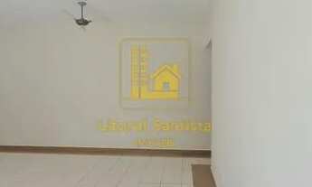 Imagem 4: SANTOS - Apartamento Padrão - EMBARÉ