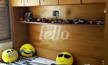 Imagem 3: São Paulo - Casa Padrão - Chácara Santo Antônio