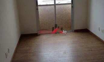 Imagem 2: Apartamento com 2 dorms, Nova América, Piracicaba