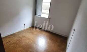 Imagem 4: São Paulo - Apartamento Padrão - Tatuapé