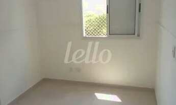 Imagem 5: São Paulo - Apartamento Padrão - Mooca