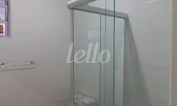 Imagem 6: São Paulo - Apartamento Padrão - Ipiranga