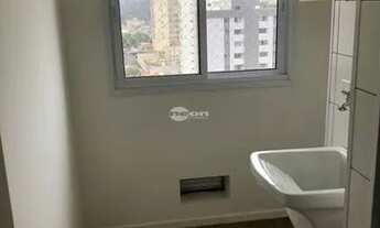 Imagem 9: SãO BERNARDO DO CAMPO - Apartamento Padrão - Baeta Neves