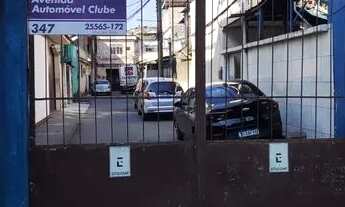 Imagem 6: Alugo casa em Vilar dos teles