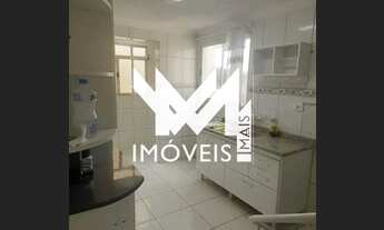 Imagem 3: Casa Térrea Residencial / Vila Maria Alta