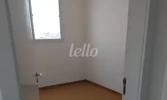 Imagem 2: São Paulo - Apartamento Padrão - Cachoeirinha