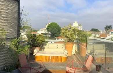 Imagem 3: COBERTURA - SUMAREZINHO - SP