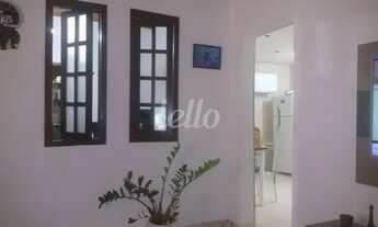 Imagem 5: São Paulo - Casa Comercial - Vila Prudente