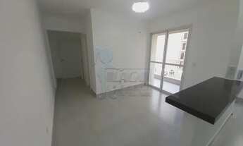 Imagem: Apartamento Padrão em Ribeirão Preto