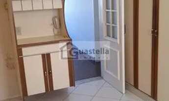 Imagem 5: Apartamento em Centro - São Bernardo do Campo