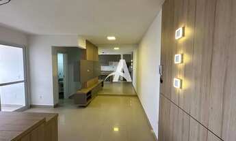 Imagem 4: Aluguel Apartamento SANTA MÔNICA