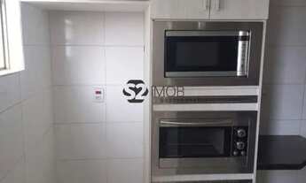 Imagem 6: Apartamento para aluguel, 2 quartos, 1 vaga, Condomínio Residencial America do Norte - Mog