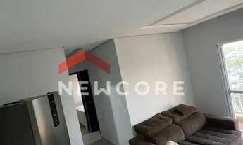 Imagem 5: Apartamento em Rua Luiz Saska - Jardim Imperador - Araraquara/SP