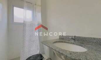 Imagem 5: Apartamento em Rua Rodrigo Romeiro - Vila Santo Antônio - Bauru/SP