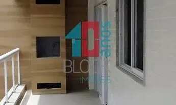 Imagem: Recreio dos Bandeirantes