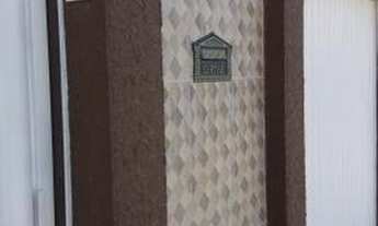 Imagem 3: Casa nova Casa com 3 dormitórios