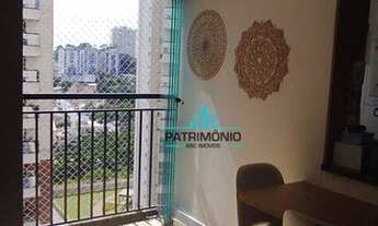 Imagem 6: Apartamento à venda, 71 m² por R$ 640.000,00 - Boa Vista - São Caetano do Sul/SP