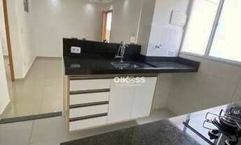 Imagem 5: Apartamento com 2 dormitórios para alugar, 44 m² por R$ 1.436,00/mês - Residencial Frei Ga