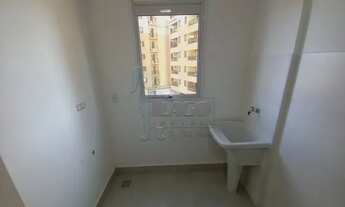 Imagem 3: Apartamento Padrão em Ribeirão Preto