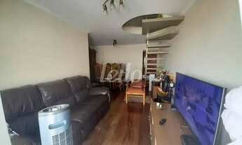 Imagem: São Paulo - Apartamento Padrão - Belém