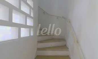 Imagem 5: São Paulo - Casa Comercial - Ipiranga