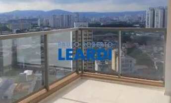 Imagem: APARTAMENTO - POMPÉIA - SP