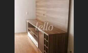 Imagem: São Paulo - Apartamento Padrão - Mooca