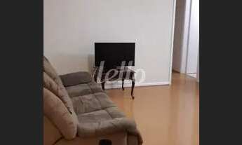 Imagem 2: São Paulo - Apartamento Padrão - Vila Olímpia