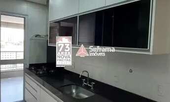 Imagem 3: Apartamento Padrão em São José dos Campos