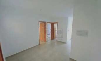 Imagem 4: Apartamento Padrão em Ribeirão Preto