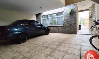 Imagem 3: São Paulo - Casa Comercial - São Lucas