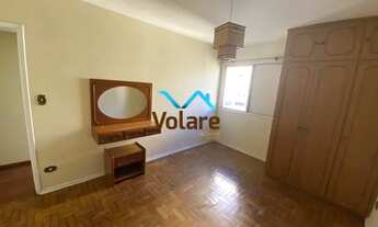 Imagem 4: APARTAMENTO RESIDENCIAL em SÃO PAULO - SP, VILA POMPÉIA