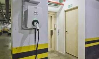 Imagem 3: SÃO PAULO - Apartamento Padrão - JARDIM EUROPA