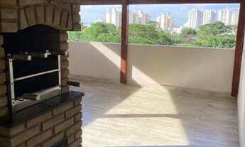 Imagem: Apartamento à Venda Jardim Bosque das Vivendas