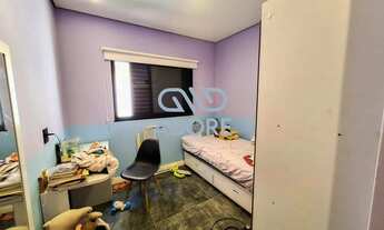 Imagem 4: Casa à venda no Condomínio Ilha das Águas - Salto/SP