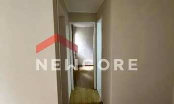 Imagem 3: Apartamento em Estrada do Cabuçu - Jardim São Luis - Guarulhos/SP