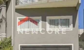 Imagem 5: Casa de condomínio em Rua Domingos Gulin - Butiatuvinha - Curitiba/PR