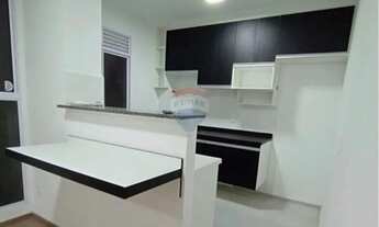 Imagem: APARTAMENTO COM 2 QUARTOS EM BOTUCATU