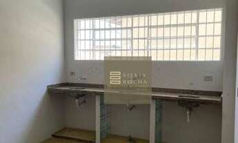 Imagem 7: Casa a Venda em São Roque