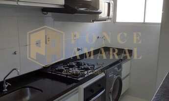 Imagem: Parque Uniao