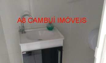 Imagem 5: SALA COMERCIAL em CAMPINAS - SP, BOSQUE