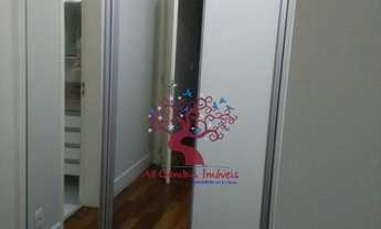 Imagem 4: APARTAMENTO RESIDENCIAL em CAMPINAS - SP, PARQUE PRADO