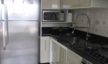 Imagem 2: SÃO PAULO - Apartamento Padrão - BARRA FUNDA