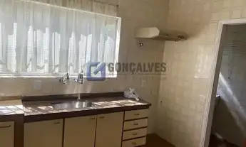 Imagem 7: SAO BERNARDO DO CAMPO - Residential / Apartment - BAIRRO ASSUNCAO