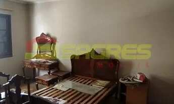 Imagem 3: SãO PAULO - Conjunto Comercial/sala - Vila Guilherme