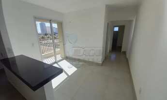 Imagem 2: Apartamento Padrão em Ribeirão Preto