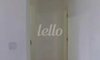 Imagem 4: São Paulo - Apartamento Padrão - Ipiranga