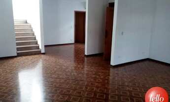 Imagem 3: São Paulo - Casa Padrão - Moema