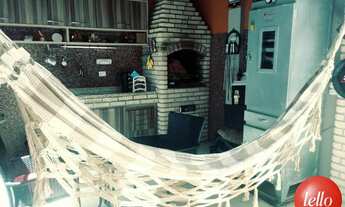 Imagem 4: São Paulo - Casa Comercial - Água Fria