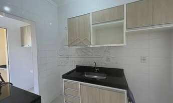 Imagem 5: Apartamento Padrão em Ribeirão Preto